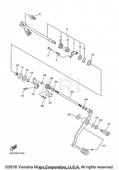 SHIFT SHAFT