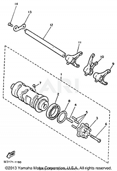 SHIFT CAM FORK