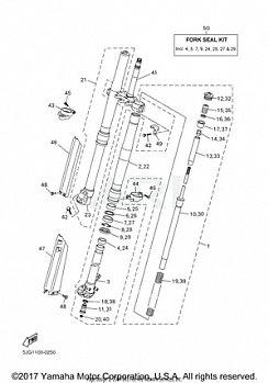 FRONT FORK