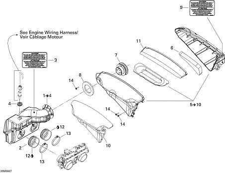 Air Silencer