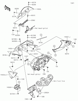 Cowling