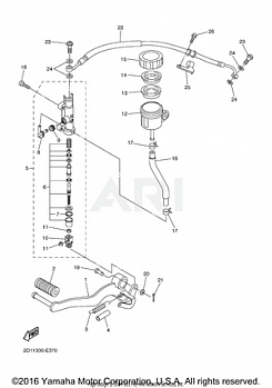 REAR MASTER CYLINDER