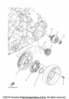 STARTER CLUTCH