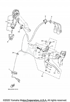 HANDLE SWITCH LEVER