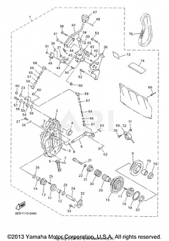 ALTERNATE REVERSE GEAR KIT