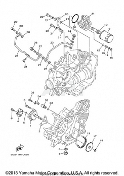 OIL PUMP