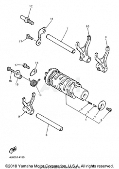 SHIFT CAM FORK