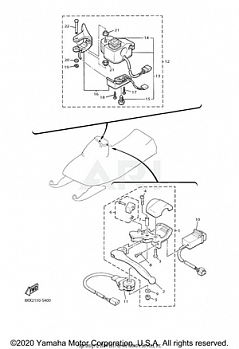 HANDLE SWITCH LEVER