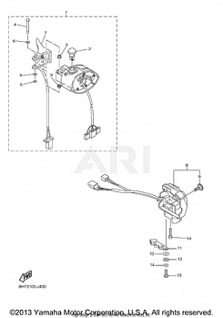 HANDLE SWITCH LEVER