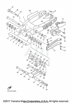 REAR ARM