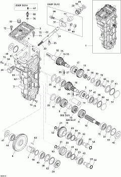 Transmission