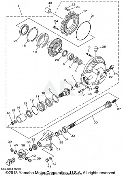 DRIVE SHAFT