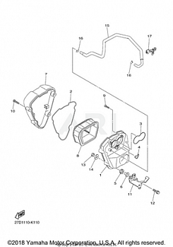 INTAKE 2