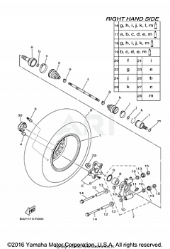 REAR WHEEL 2