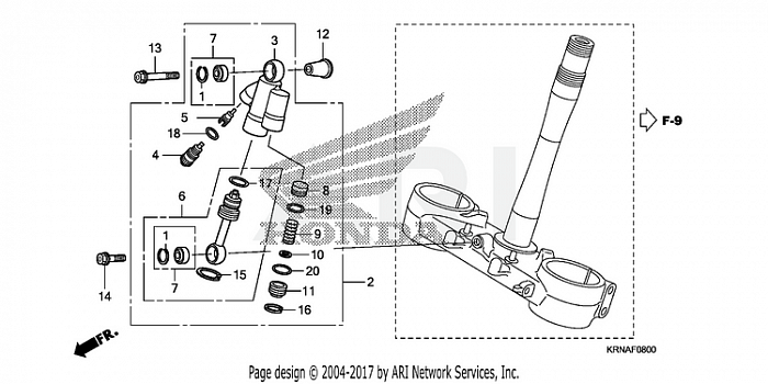 STEERING DAMPER