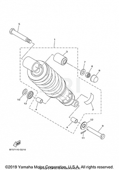 REAR SUSPENSION