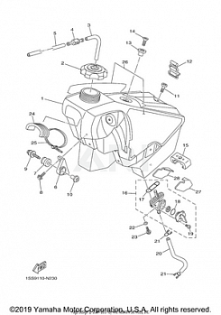 FUEL TANK