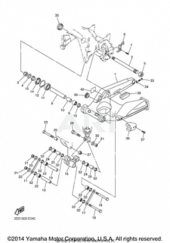 REAR ARM