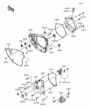 Engine Cover(s)