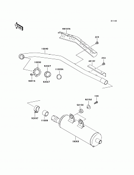 Muffler(s)