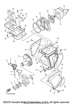 INTAKE