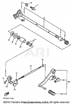 SHIFT SHAFT