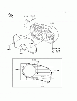 Right Engine Cover(s)