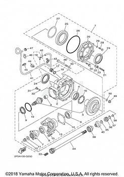 DRIVE SHAFT