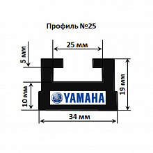 Склиз Yamaha (графитовый) 27 (25) профиль 1676 мм 627-66-99