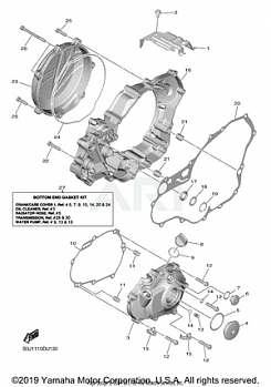 CRANKCASE COVER 1