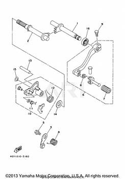 SHIFT SHAFT