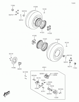 Rear Hub