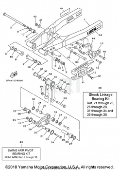 REAR ARM