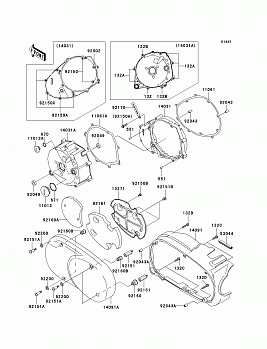 Left Engine Cover(s)