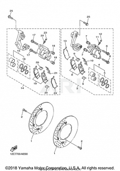 FRONT BRAKE CALIPER