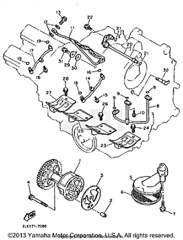 OIL PUMP