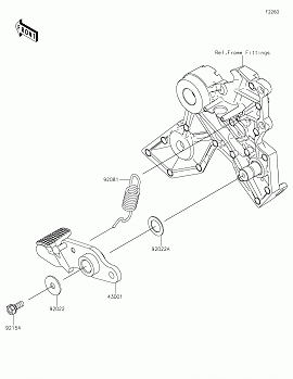 Brake Pedal/Torque Link