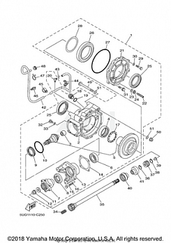 DRIVE SHAFT