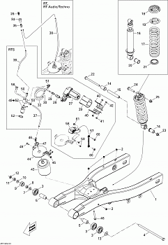 Suspension, Rear