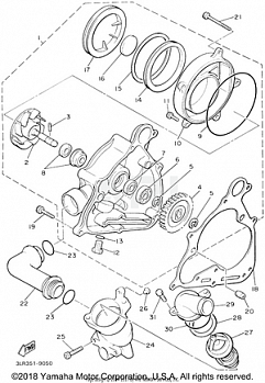 WATER PUMP