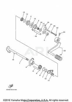 SHIFT SHAFT