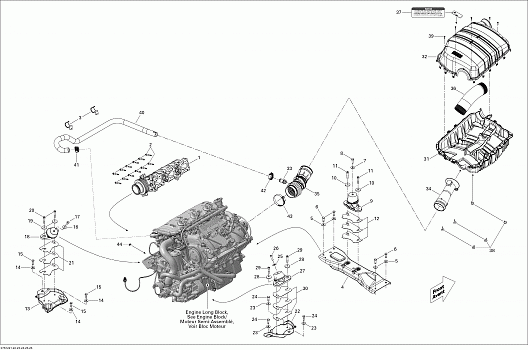 Engine And Air Intake Silencer