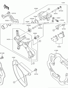 Rear Brake