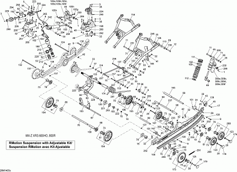 Rear Suspension RMotion w ADJ KIT_26M1403c