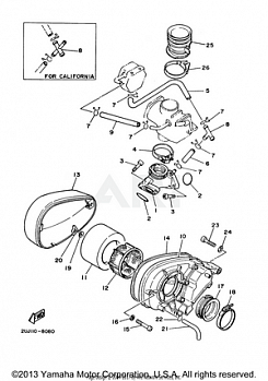 INTAKE