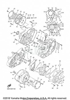 CRANKCASE COVER 1