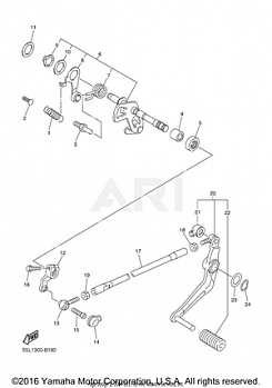 SHIFT SHAFT