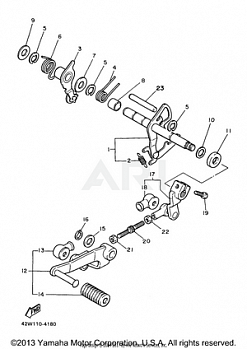 SHIFT SHAFT