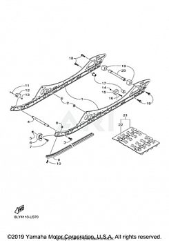 TRACK SUSPENSION 1