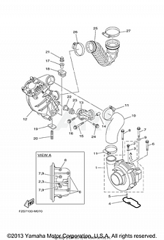 INTAKE 2